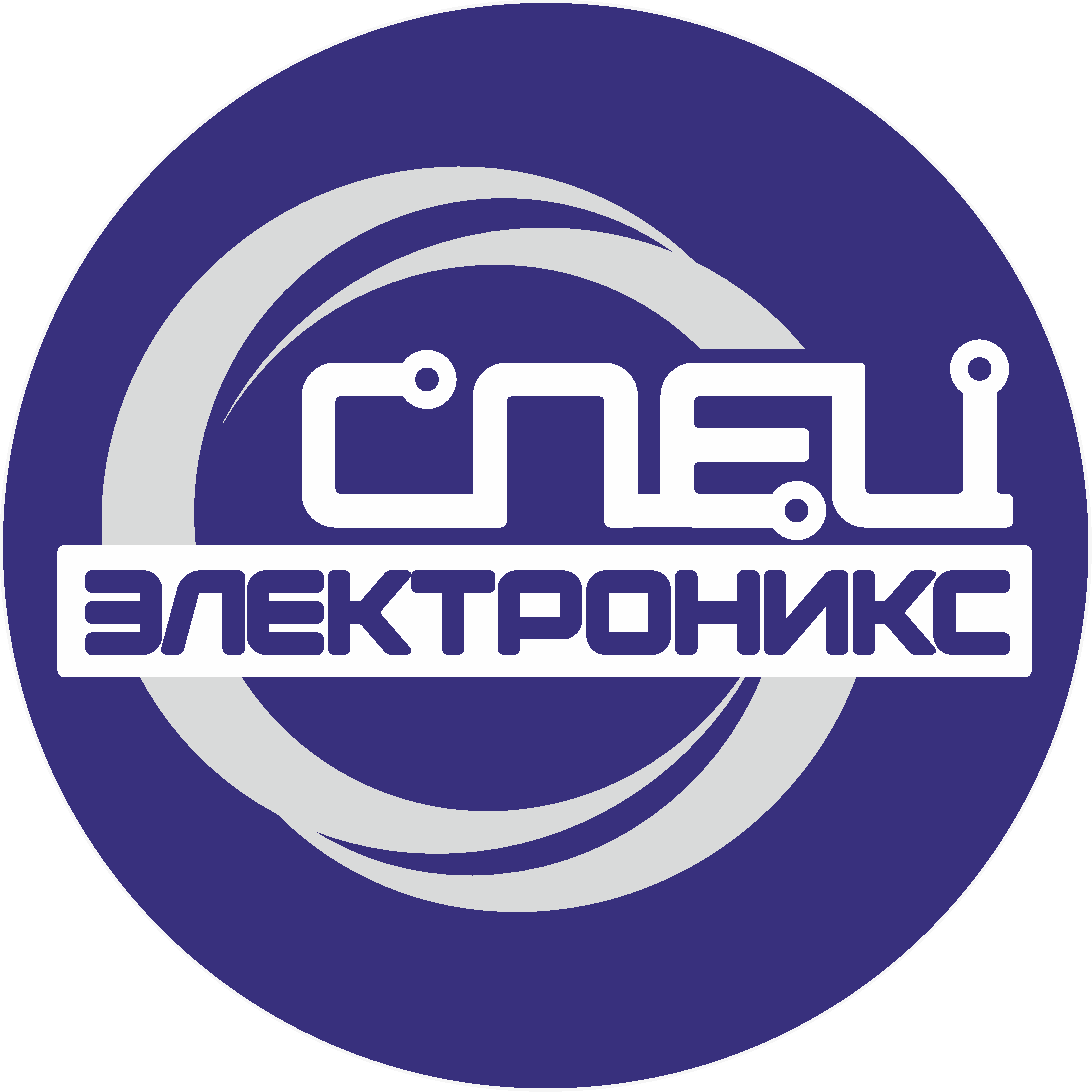 Спец Электроникс